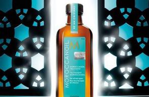 Moroccanoil Treatment Original