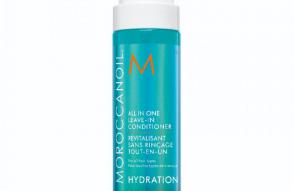 Moroccanoil All In One Leave-in